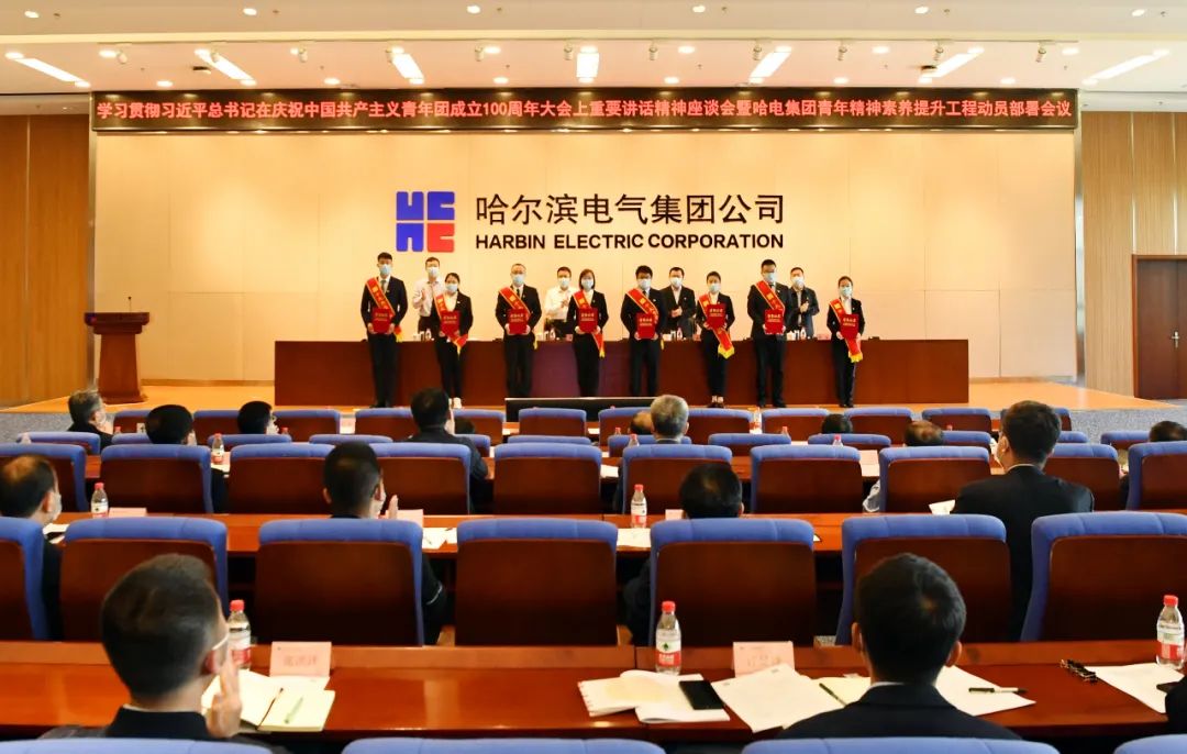 首页 - JDB电子官方网站