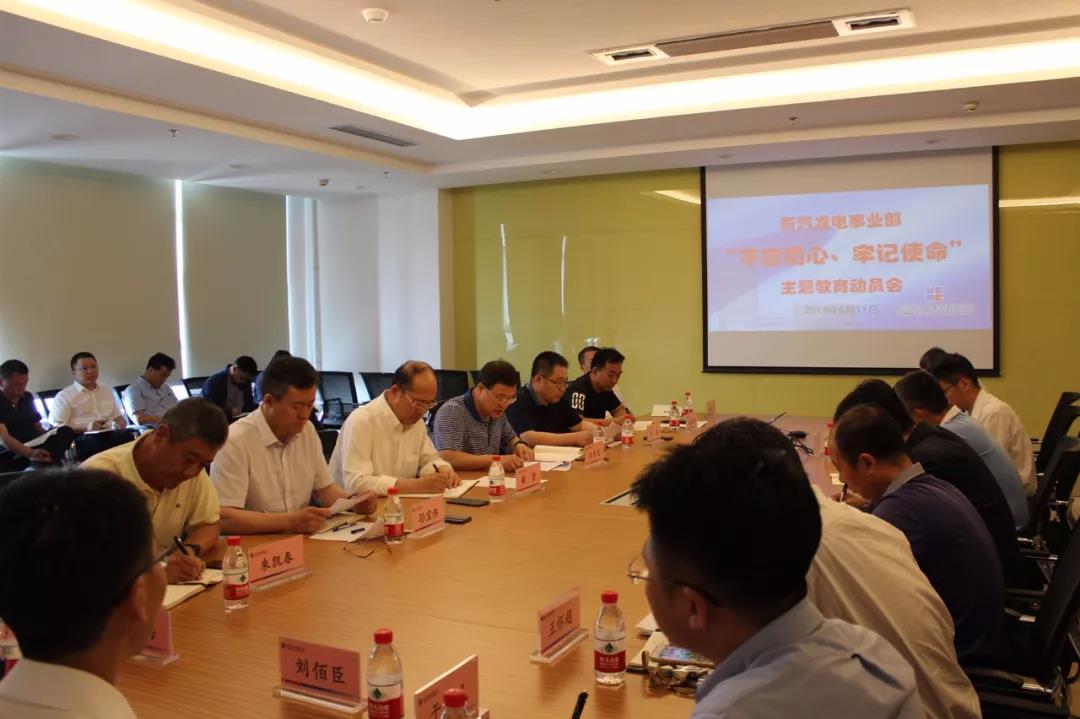 首页 - JDB电子官方网站