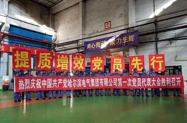 首页 - JDB电子官方网站