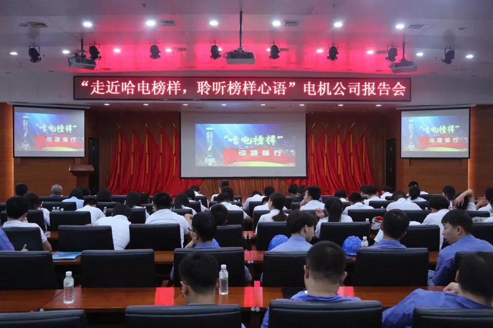 首页 - JDB电子官方网站