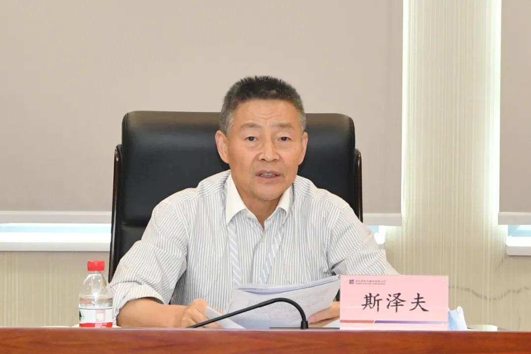 首页 - JDB电子官方网站