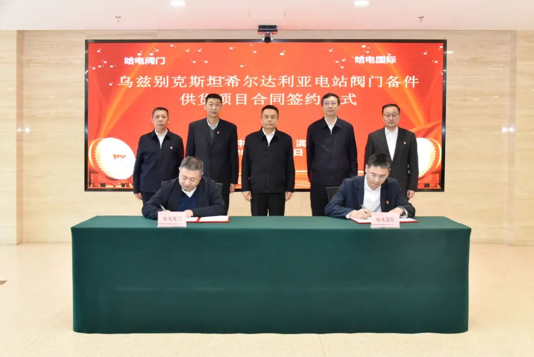 D82A65DCD28FEFB4F9E1B39F485_22DDBA1A_12B11.jpg?e=