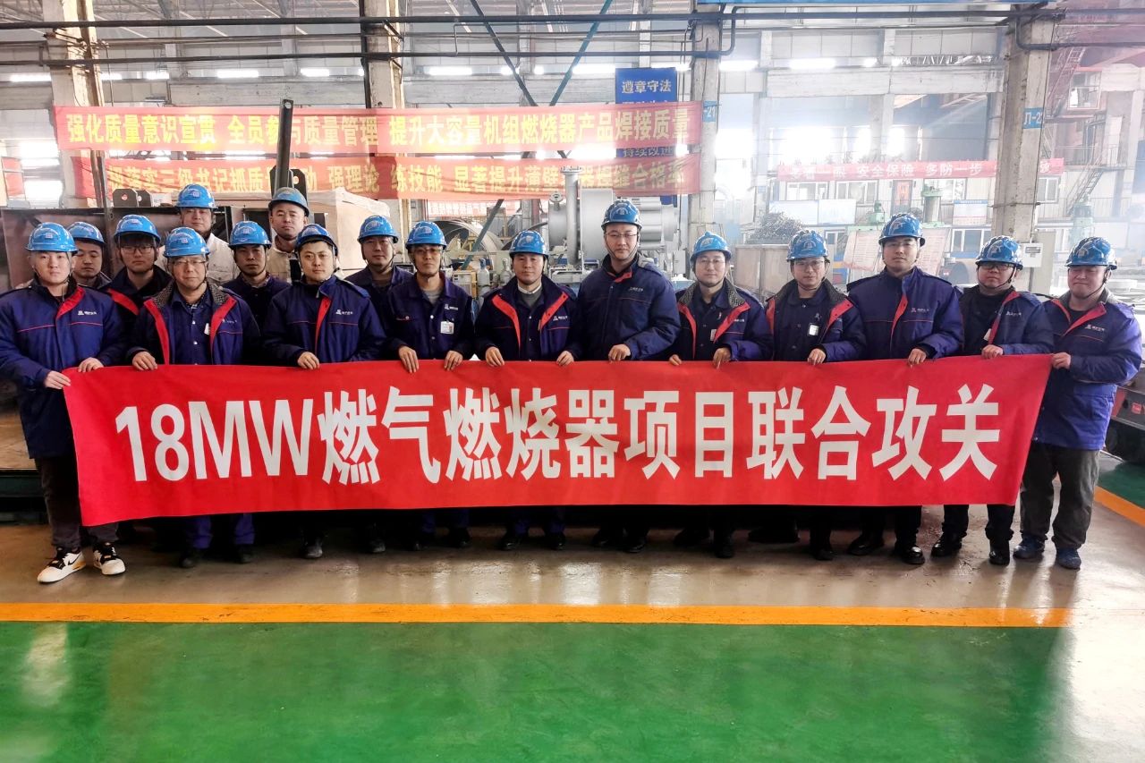 首页 - JDB电子官方网站