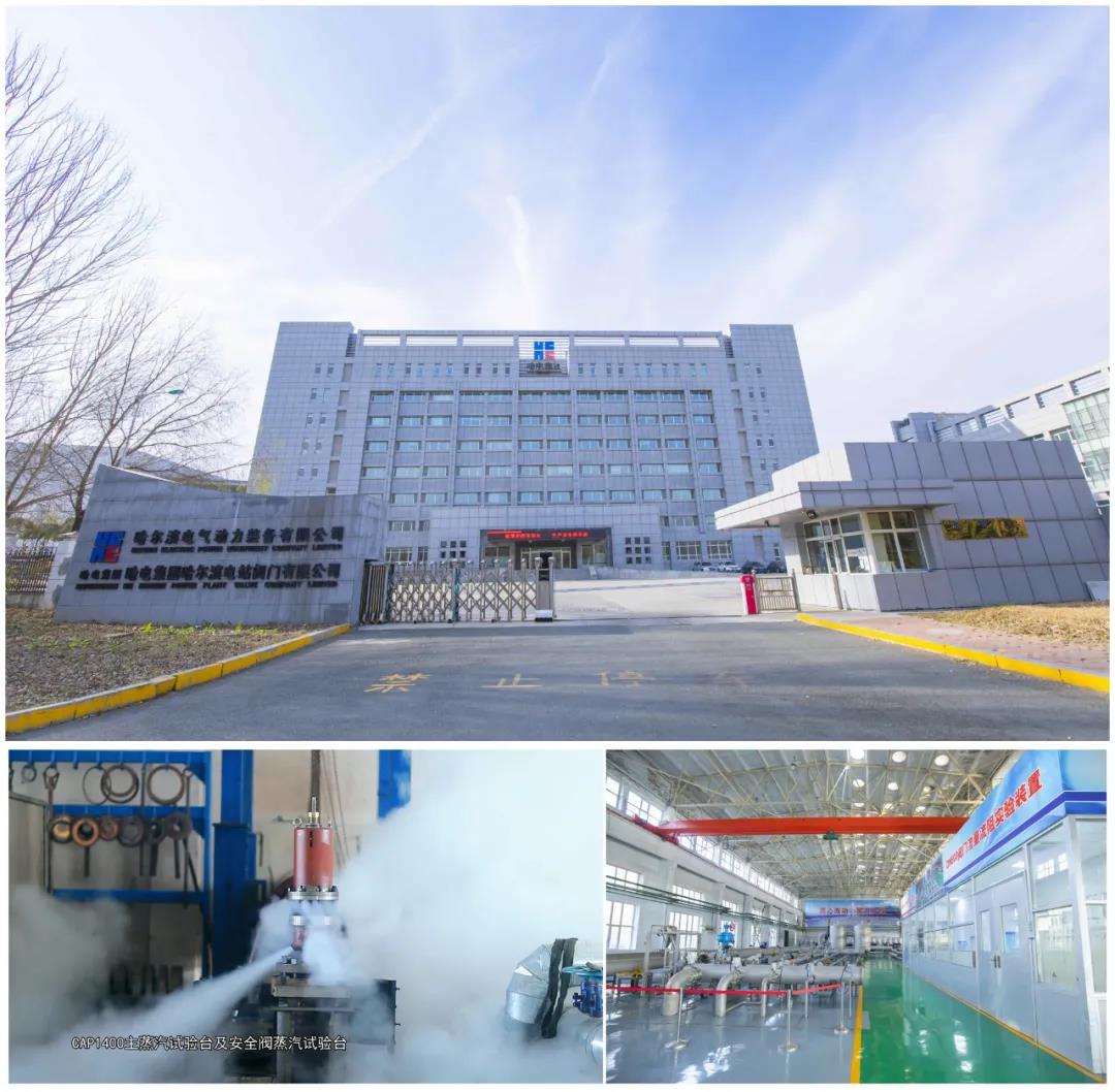 首页 - JDB电子官方网站