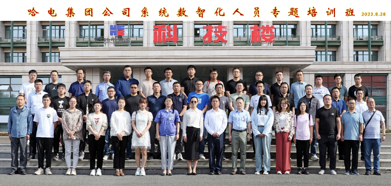 首页 - JDB电子官方网站