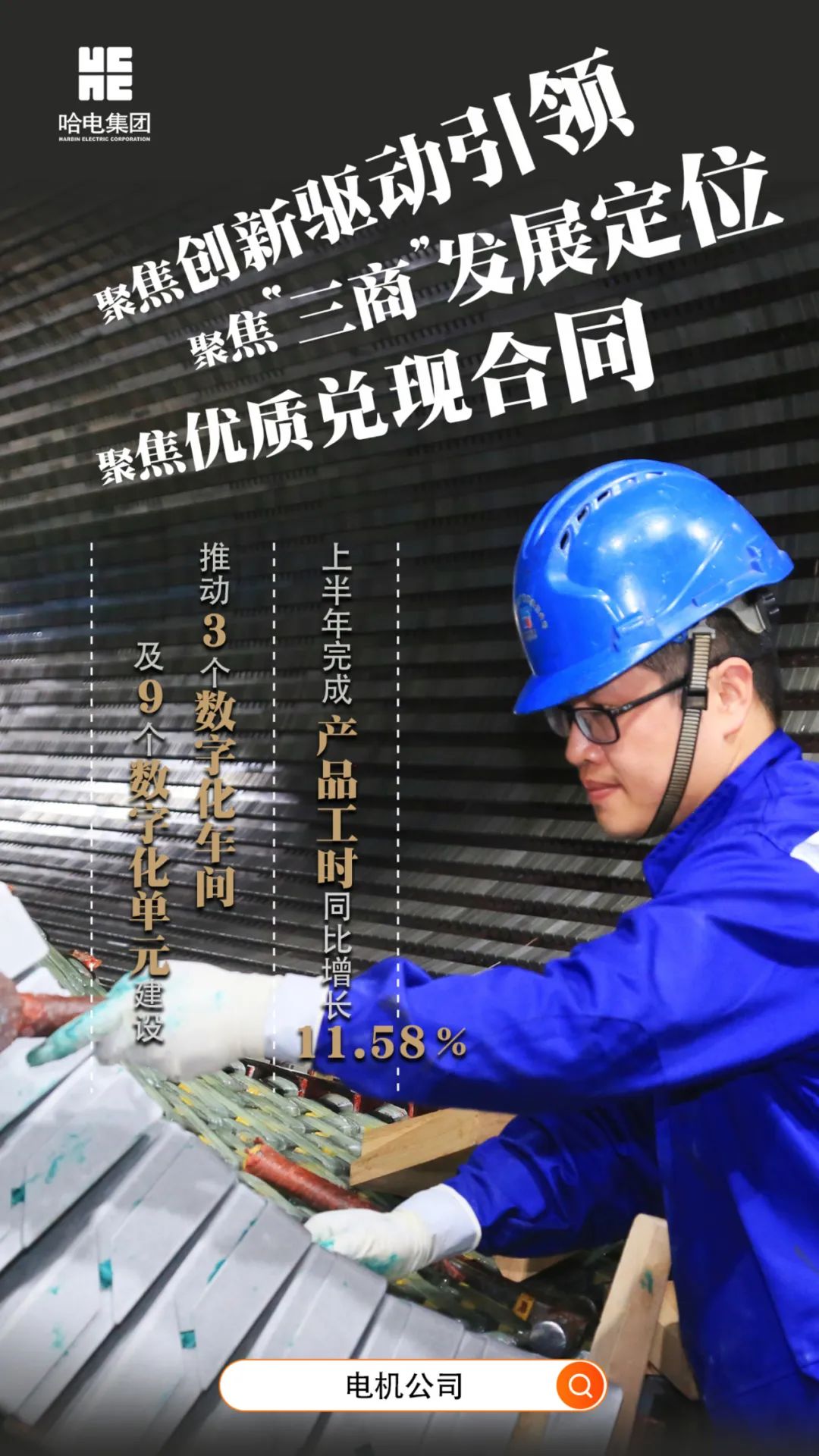 首页 - JDB电子官方网站