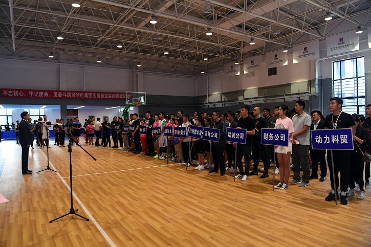 首页 - JDB电子官方网站