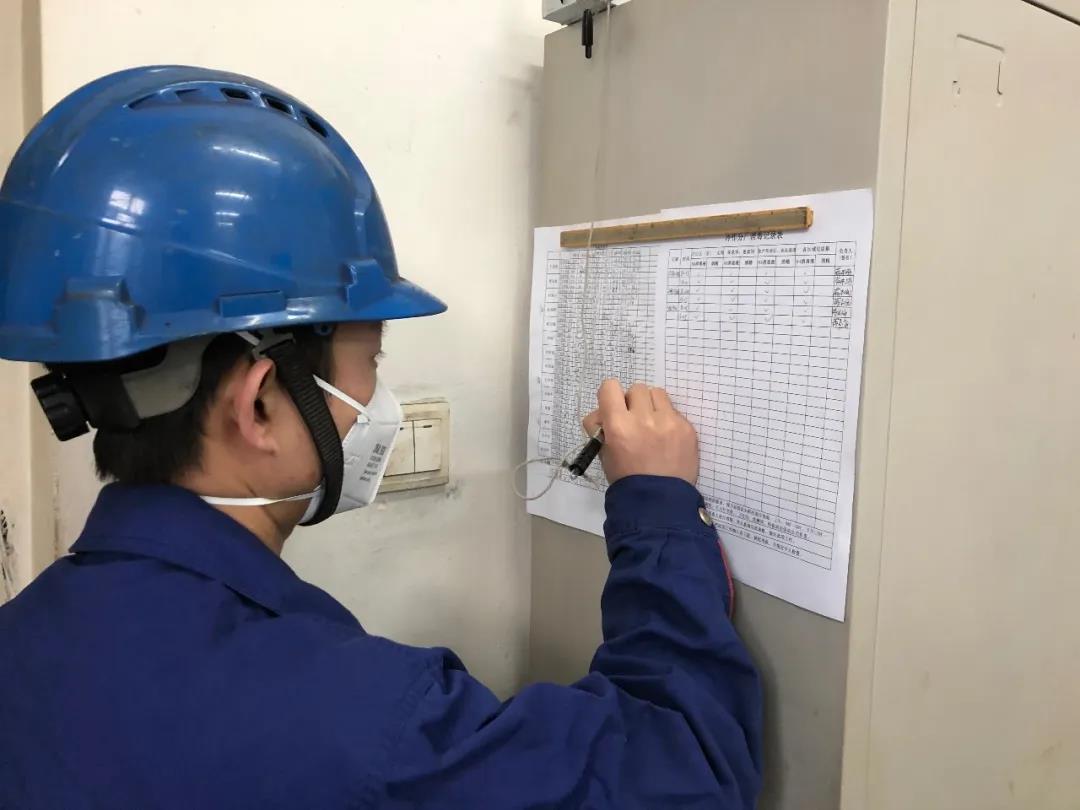 首页 - JDB电子官方网站