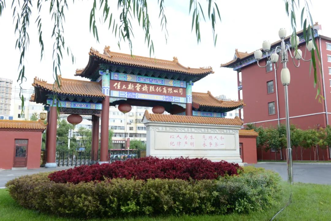 首页 - JDB电子官方网站