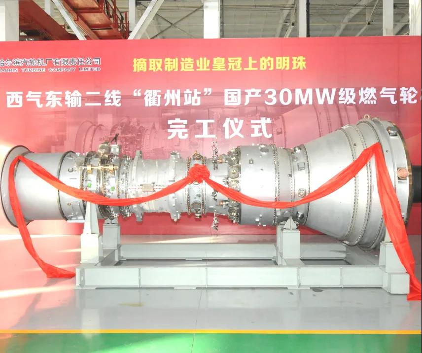 首页 - JDB电子官方网站