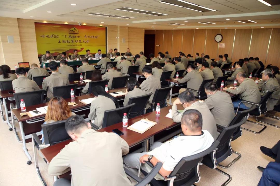 首页 - JDB电子官方网站