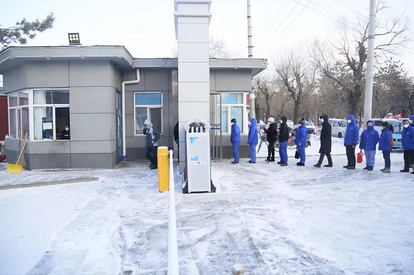 首页 - JDB电子官方网站