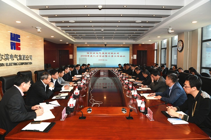 首页 - JDB电子官方网站