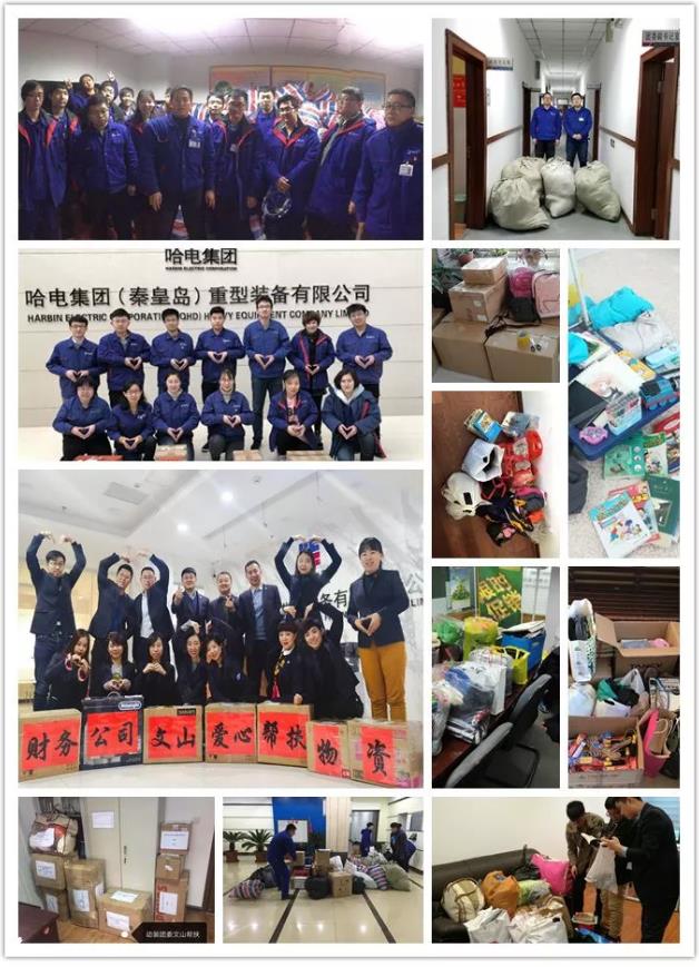 首页 - JDB电子官方网站