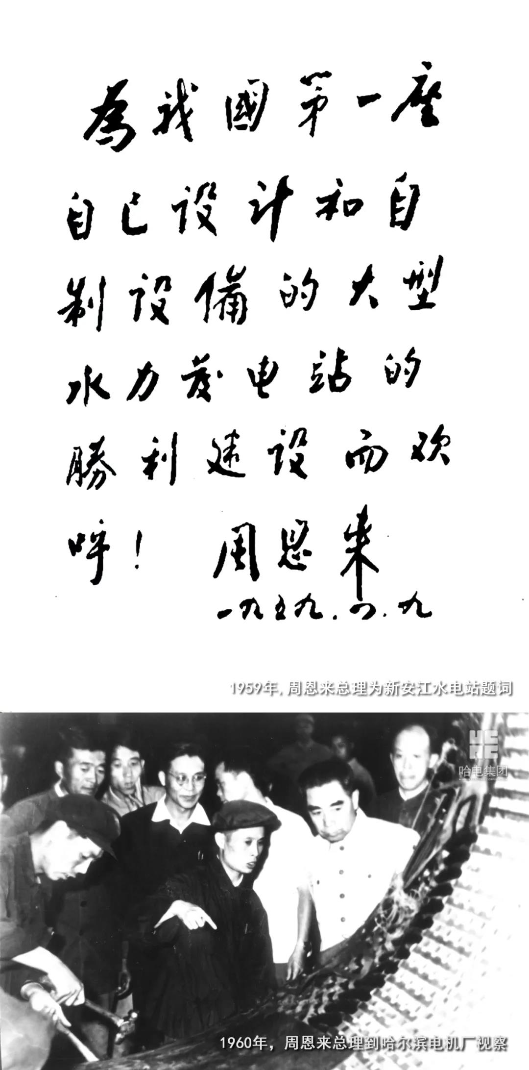 首页 - JDB电子官方网站