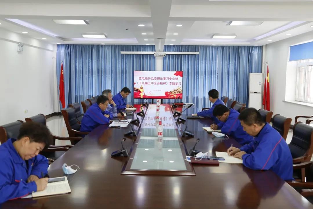 首页 - JDB电子官方网站