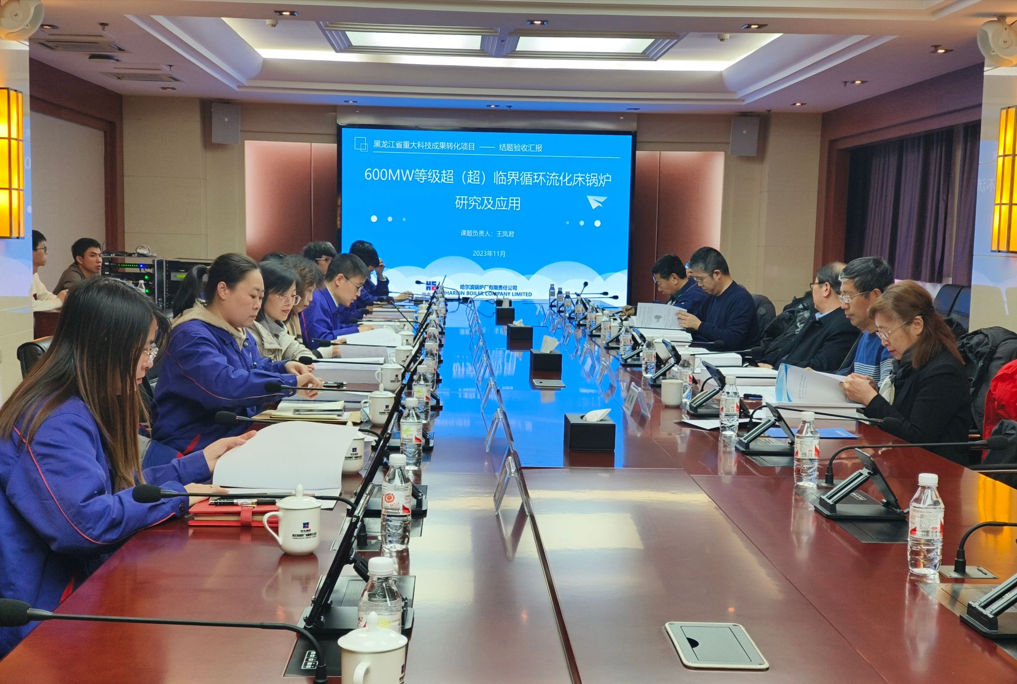 首页 - JDB电子官方网站