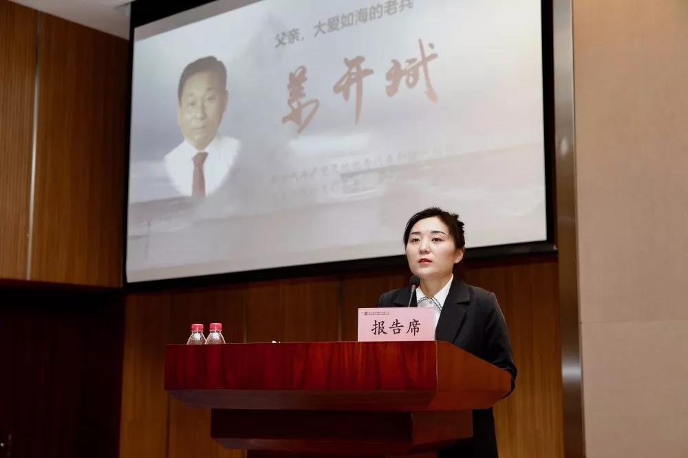 首页 - JDB电子官方网站