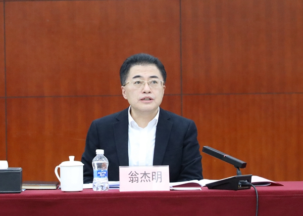 首页 - JDB电子官方网站