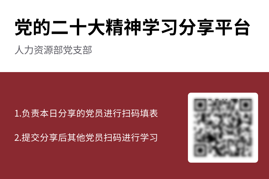 首页 - JDB电子官方网站