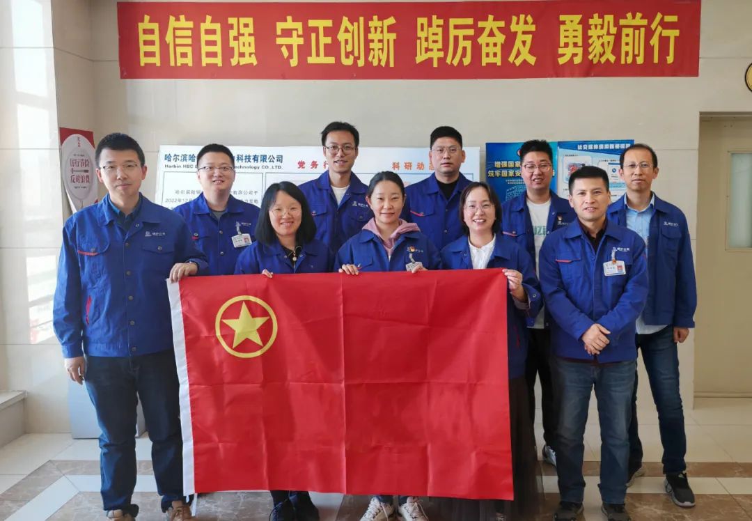 首页 - JDB电子官方网站