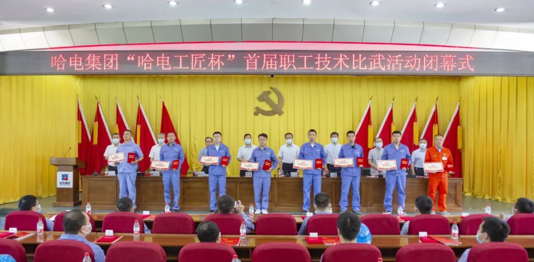 首页 - JDB电子官方网站