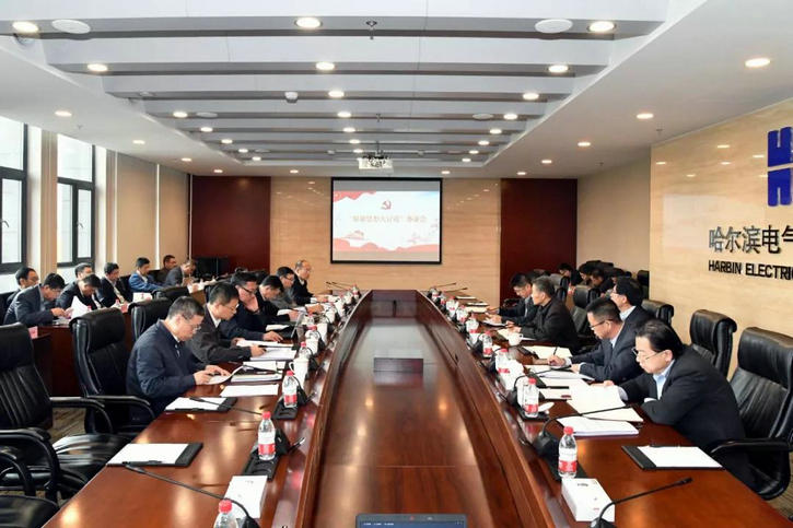 首页 - JDB电子官方网站