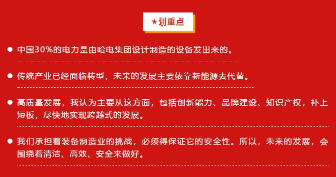 首页 - JDB电子官方网站