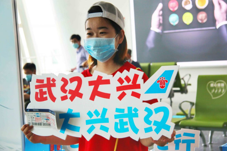 首页 - JDB电子官方网站