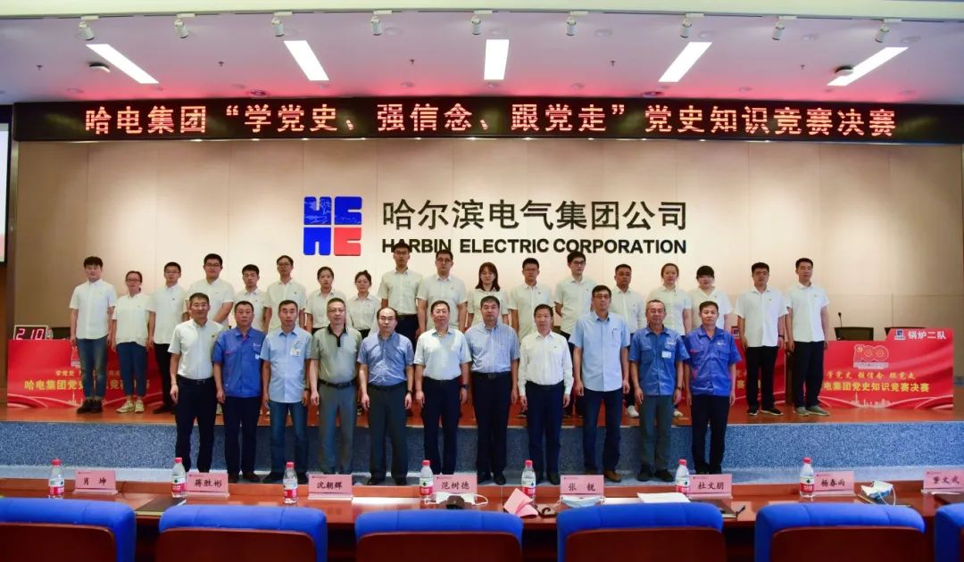 首页 - JDB电子官方网站