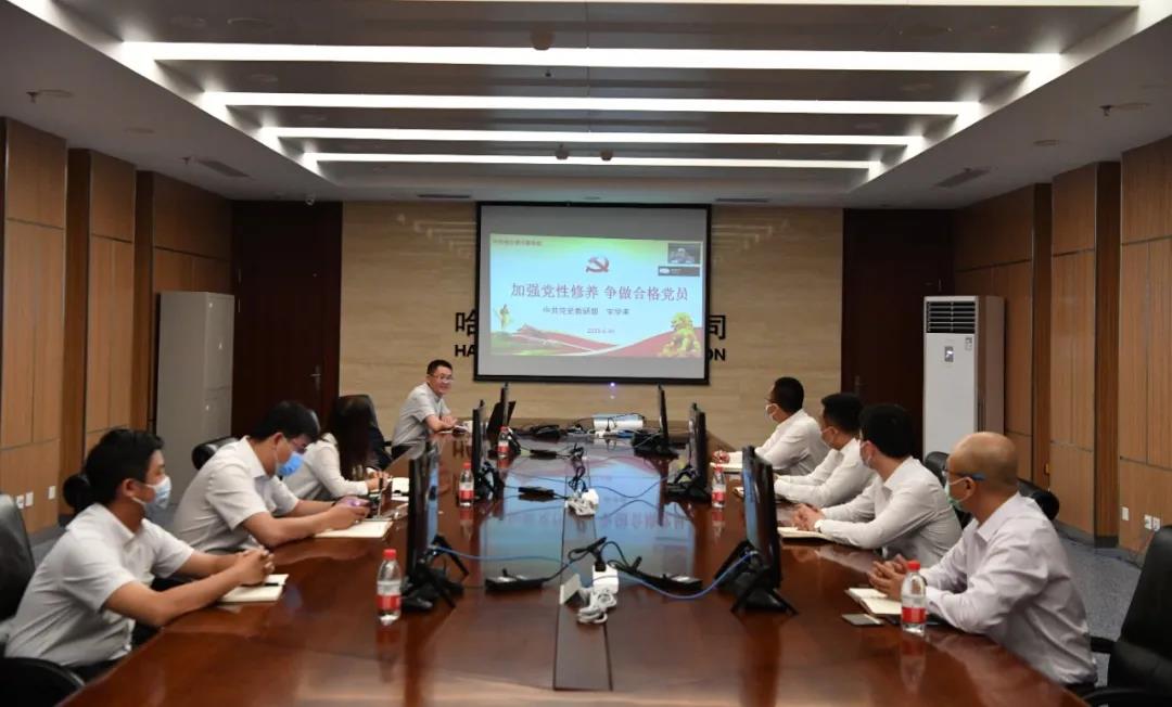 首页 - JDB电子官方网站