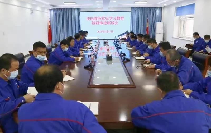 首页 - JDB电子官方网站