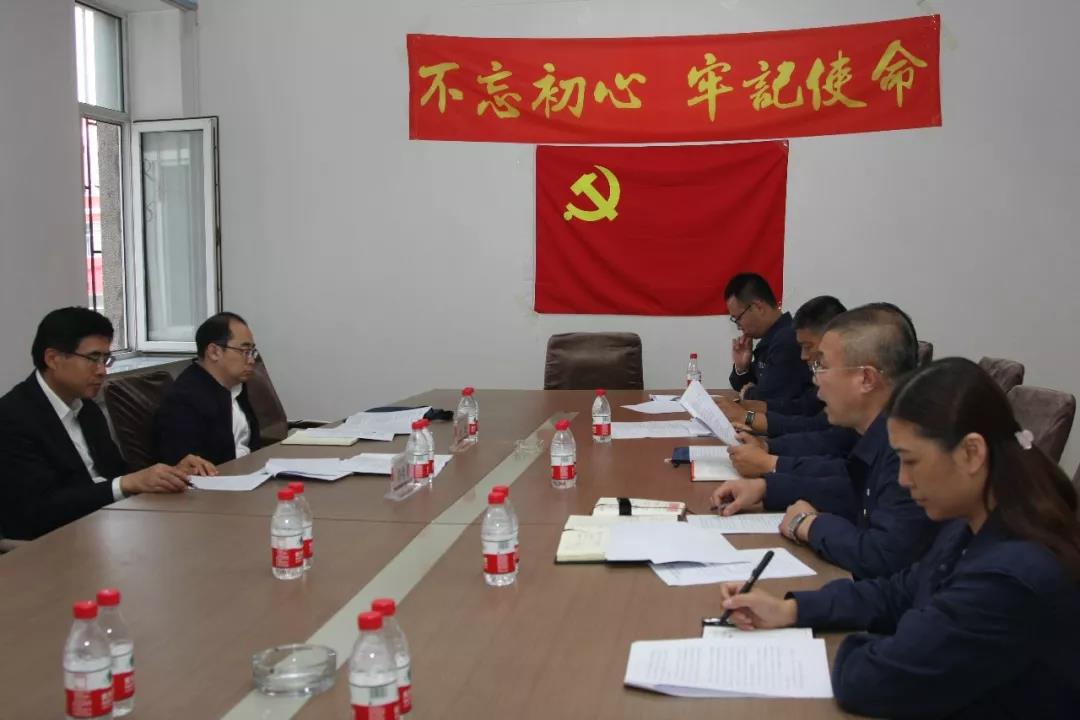 首页 - JDB电子官方网站