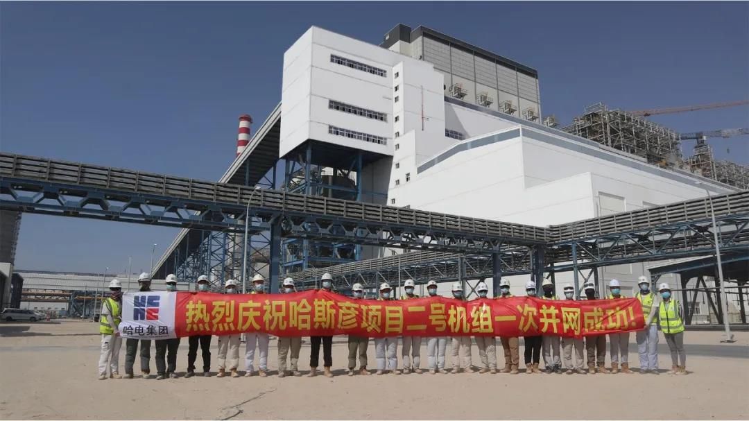 首页 - JDB电子官方网站