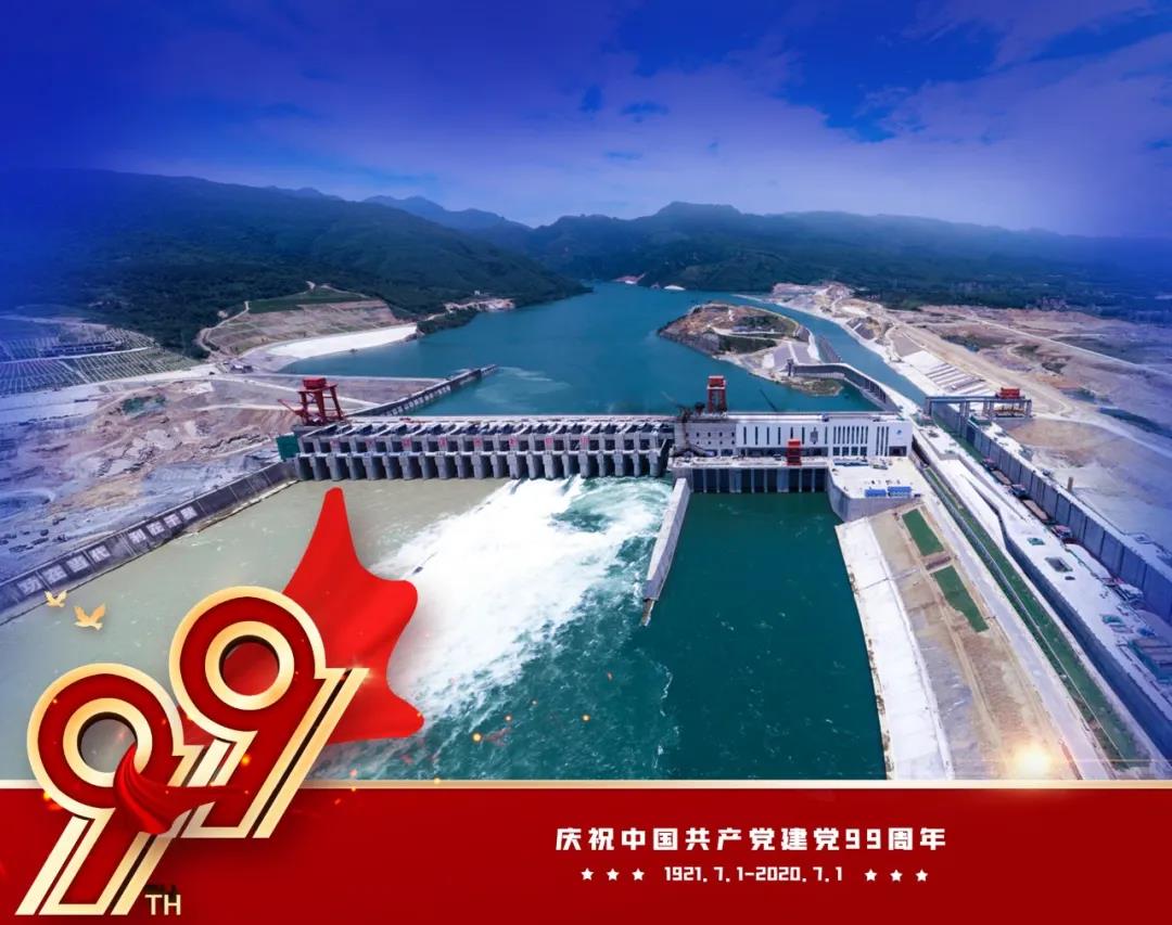 首页 - JDB电子官方网站