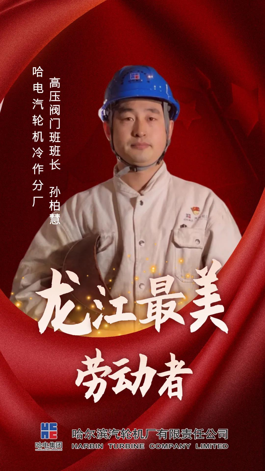 首页 - JDB电子官方网站