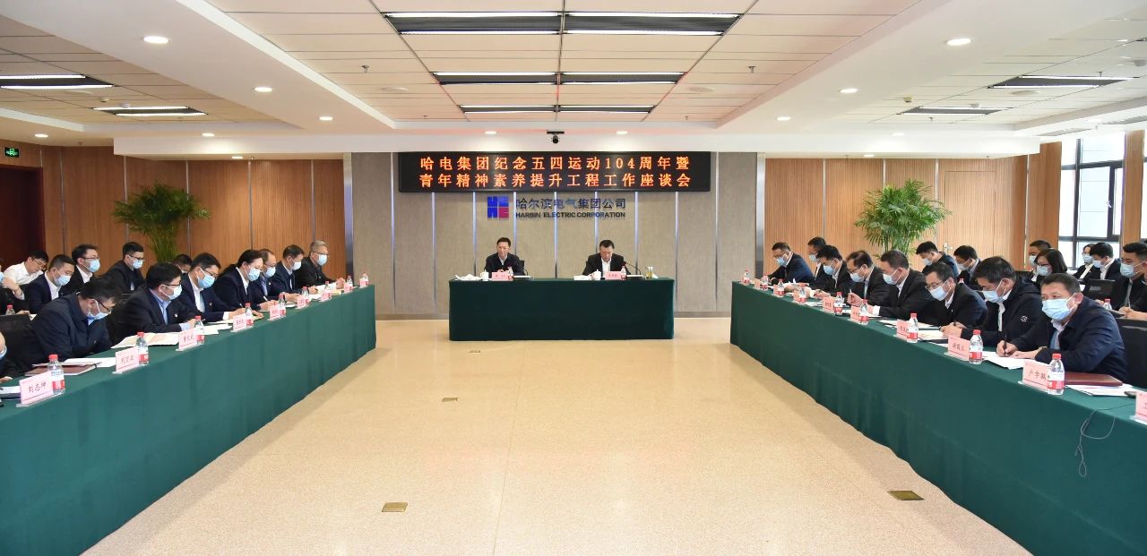 首页 - JDB电子官方网站