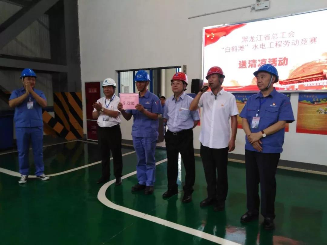 首页 - JDB电子官方网站