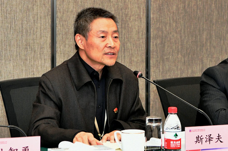 首页 - JDB电子官方网站