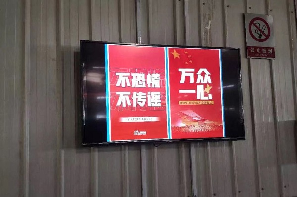 首页 - JDB电子官方网站