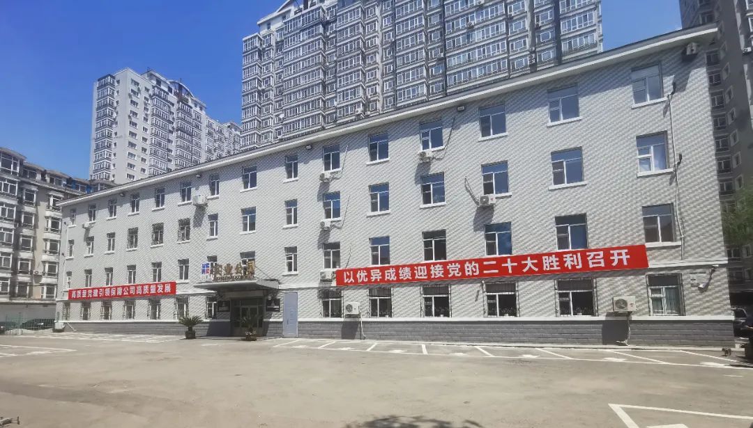 首页 - JDB电子官方网站