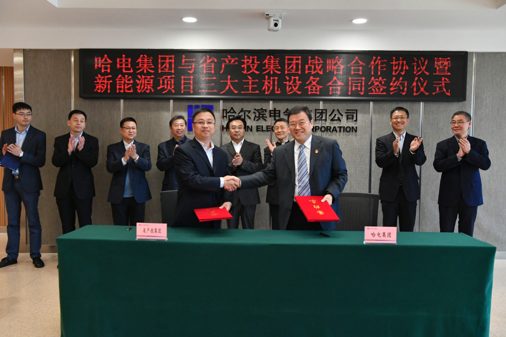 首页 - JDB电子官方网站