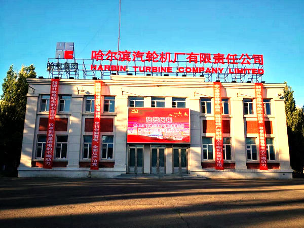 首页 - JDB电子官方网站