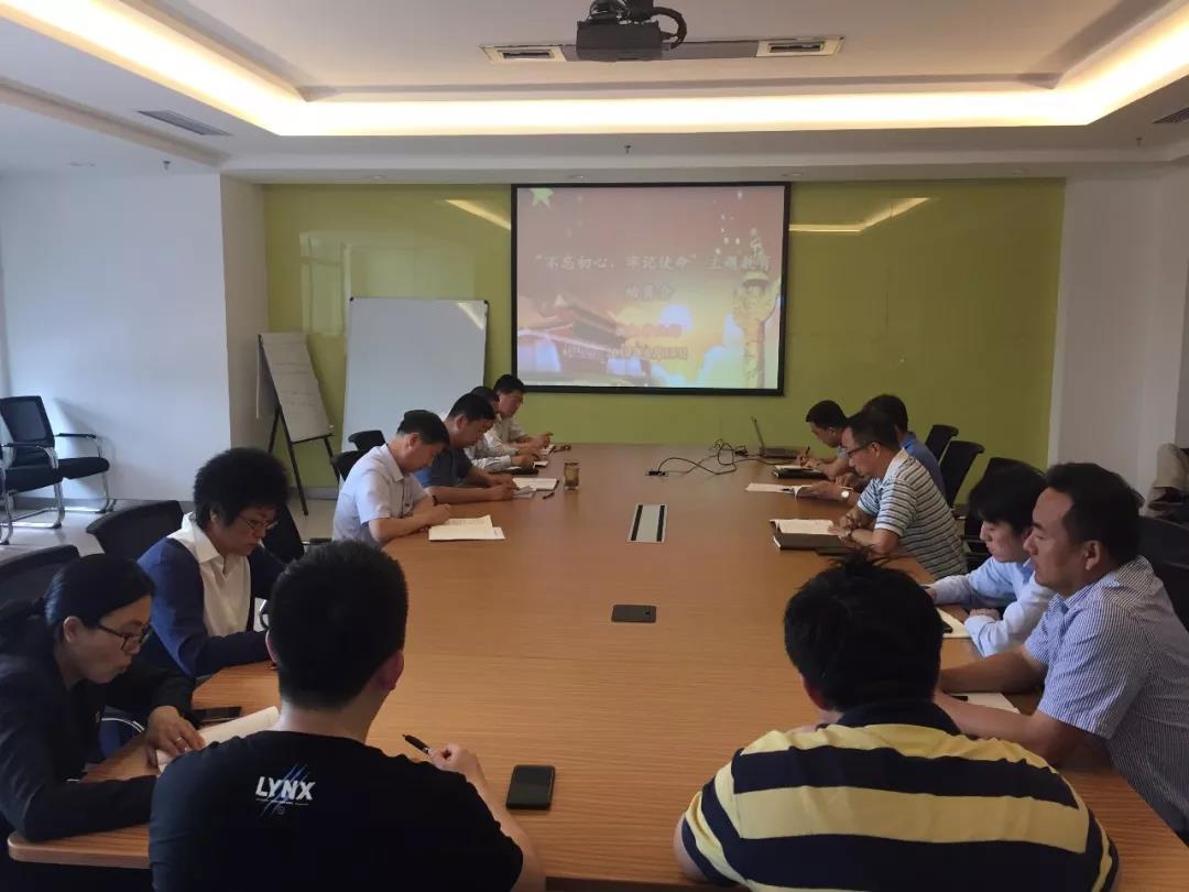 首页 - JDB电子官方网站