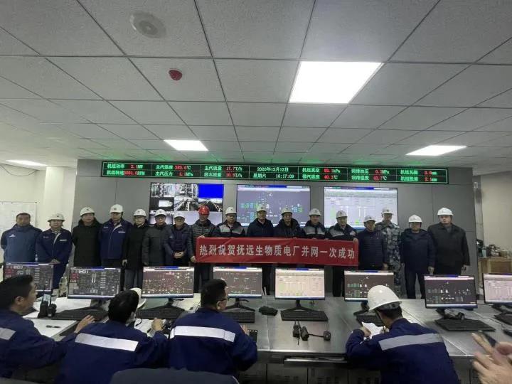 首页 - JDB电子官方网站