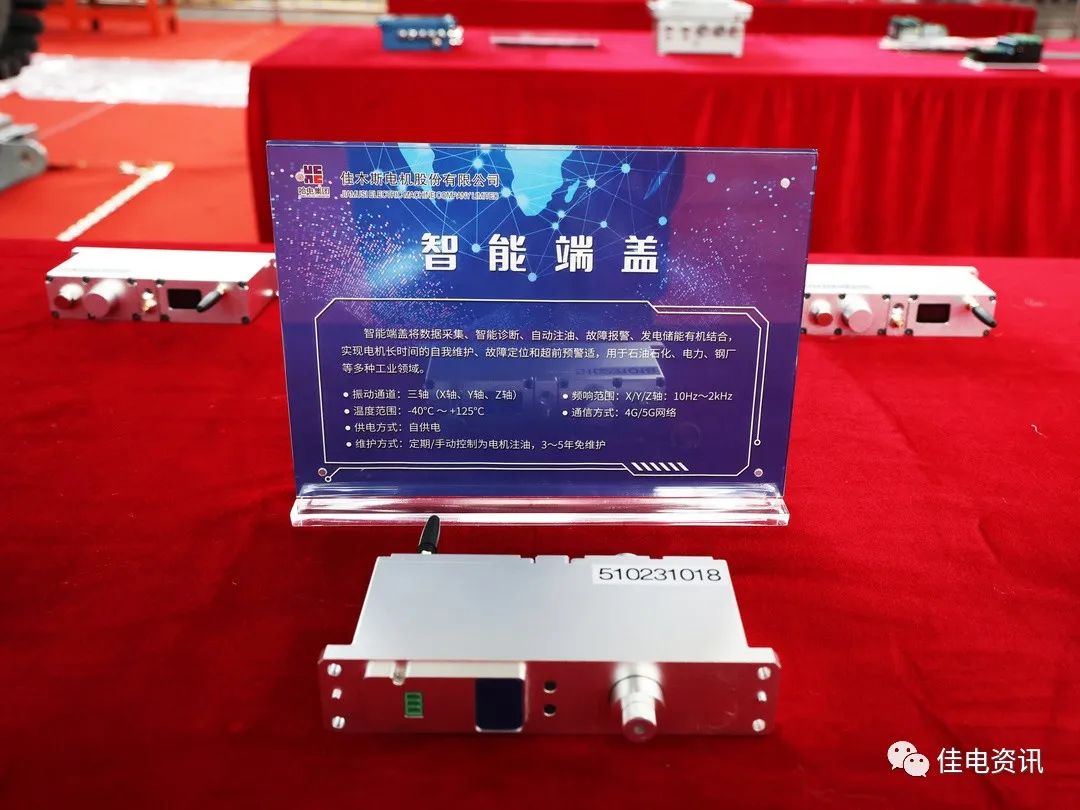 首页 - JDB电子官方网站