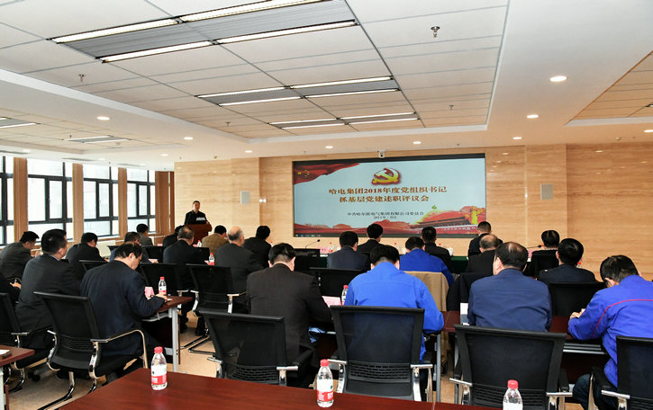 首页 - JDB电子官方网站