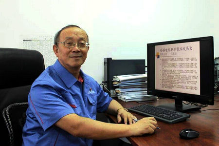 首页 - JDB电子官方网站