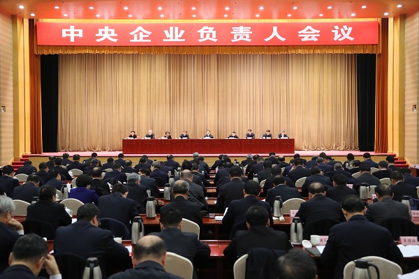 首页 - JDB电子官方网站