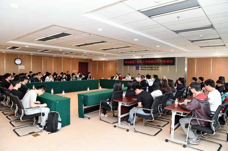 首页 - JDB电子官方网站